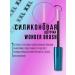 Oriflame Mascara 5 in 1 The One Wonder Lash XXL - Buy Online on GoSupps.com