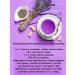 Premium lavender Lavender dried dry -flowing herbal collection 500ml - Buy Online on GoSupps.com