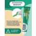 Exxe Toothpaste set 4 pieces of 100 ml - Buy Online on GoSupps.com