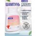Dr Helfer Hair growth shampoo