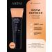 HINDIKA Toning gel-carriage Brow Refresh - Buy Online on GoSupps.com