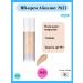 Atomy Atomi Absolute BB Cream No. 21 SPF 50+