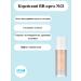 Atomy Atomi Absolute BB Cream No. 21 SPF 50+ - Buy Online on GoSupps.com