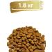 ProBalance Dry food for cats of inactive ADULT LIGHT 1.8KG - Buy Online on GoSupps.com