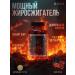ExtremeDietSupps Red Devil powerful fat burner for weight loss and energy