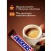 SNICKERS Super chocolate bar 80 g x 32 pcs - Buy Online on GoSupps.com