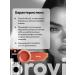 Eyebrows Permanent Makeup Primer for the Brovi Body lip permanent 15 ml - Buy Online on GoSupps.com