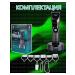 VGR PROFESSIONAL Professional hair cutting machine and beard - Buy Online on GoSupps.com