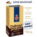 dallmayr Coffee ground natural Dalmar Produm Arabica 100% 500g