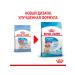 ROYAL CANIN Dry Medium Puppy for Medium Builds 3 kg 2 pcs - Buy Online on GoSupps.com