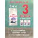 ROYAL CANIN Dry sterilated 37 sterilized cats 0.4 kg 4 pcs - Buy Online on GoSupps.com