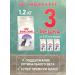 ROYAL CANIN Dry sterilated 37 sterilized cats 1.2 kg 4 pcs - Buy Online on GoSupps.com