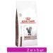 ROYAL CANIN Dry Hepatic HF26 food for cats hepatic 2 kg 6 pcs
