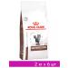 ROYAL CANIN GastroinTestinal food for cats gastrointestinal 2 kg 6 pcs