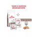 ROYAL CANIN Dry gastrointestinal low fat food of small dogs 1 kg 2 pcs - Buy Online on GoSupps.com