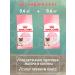 ROYAL CANIN Dry feed Mother & Babycat for kittens and cats 0.4 kg 2 pcs - Buy Online on GoSupps.com