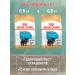 ROYAL CANIN Fodder yorkshire terrier puppy yorkshire terrier 0.5 kg 2 pcs - Buy Online on GoSupps.com