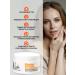Natura Siberica Facial cream daily collagen rejuvenating 50ml - Buy Online on GoSupps.com