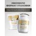 HFT Protein serum cocktail high -protein 900 vanilla - Buy Online on GoSupps.com