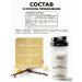HFT Protein serum cocktail high -protein 900 vanilla - Buy Online on GoSupps.com