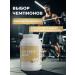 HFT Protein serum cocktail high -protein 900 vanilla - Buy Online on GoSupps.com