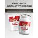 HFT Protein serum cocktail protein Whey 900g strawberries - Buy Online on GoSupps.com