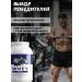 HFT Protein serum cocktail Whey 900g black currant - Buy Online on GoSupps.com