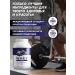 HFT Protein serum cocktail Whey 900g black currant - Buy Online on GoSupps.com