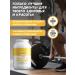 HFT Protein serum cocktail protein Whey 900g banana - Buy Online on GoSupps.com