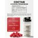 HFT Protein serum cocktail high -white 900g raspberry - Buy Online on GoSupps.com