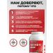 HFT Protein serum cocktail high -white 900g raspberry - Buy Online on GoSupps.com
