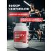 HFT Protein serum cocktail high -white 900g raspberry - Buy Online on GoSupps.com