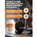 HFT Protein serum cocktail protein 900 g caramel - Buy Online on GoSupps.com