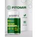 fitomir Digestive enzymes in the capsules Gastrocomfort - Buy Online on GoSupps.com