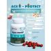 Art Life Ace R-PROTECT Highly effective antioxidant complex