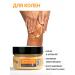 Novosvit Cream wax against cracks for dry skin 75 ml - Buy Online on GoSupps.com