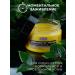 Skin Soft Cream-wax from cracks with urea universal - Buy Online on GoSupps.com