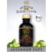 Bizoryuk Set of male hair shampoo - Buy Online on GoSupps.com