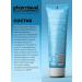 Pharmlevel Facial powder cream matting hyalurol 75 ml - Buy Online on GoSupps.com