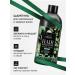 LunaLine Shower set shampoo for hair and perfumed gel - Buy Online on GoSupps.com