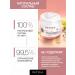 PATYKA Lift Essentiel Lifting Cream 50 ml (Patika Essenshl Elift) - Buy Online on GoSupps.com