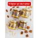Kulyashovs' Honey Gift set Honey with nuts - Buy Online on GoSupps.com