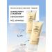 RICHE A set of nutrient lifting masks for the face