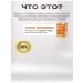 Vitamin C 1000 mg l-acscorbic acid Vitamin C - Buy Online on GoSupps.com