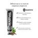 Toothpaste whitening Marvis Lacurine Amarelli 85ml - Buy Online on GoSupps.com