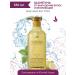LADOR The shampoo strengthens from hair loss Dermatical Hair Loss