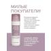 818 Beauty Formula Moisturizing face serum from wrinkles 30 ml - Buy Online on GoSupps.com