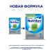 Nutrilon Dairy mixture of fermented milk 1 from birth 350 gr - Buy Online on GoSupps.com