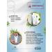 Mesaltera Moisturizing mask with hyaluronic acid Hyaluron Expert - Buy Online on GoSupps.com