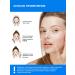 HISKIN Daily cream with hyaluronic acid - Buy Online on GoSupps.com